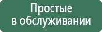 Вапорайзеры, бонги и другие товары для курения